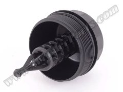 [13426]    Yağ Filtre Kapağı OM642 [W212 W221 W222 W164 X164 W251 Spr906 Vito639]
