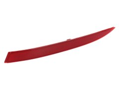 [35031]    Tampon Reflektörü G11 G12 Arka Sağ; 2016-18